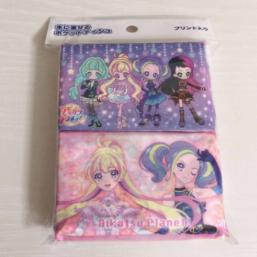 アイカツ!(アイカツ)の【新品・未開封】 アイカツ プラネット  ポケットティッシュ 2点セット レディースのファッション小物(その他)の商品写真