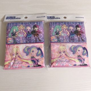 【新品・未開封】 アイカツ プラネット  ポケットティッシュ 2点セット