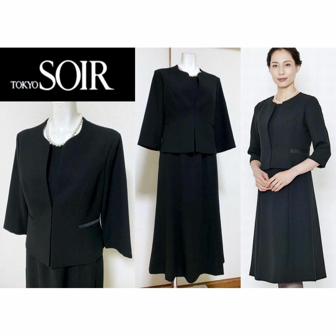 ★当日発送可能【新品】ジェニーエルベ 東京ソワール 高級喪服礼服∥□ | フリマアプリ ラクマ ★当日発送可能【新品】ジェニーエルベ 東京ソワール 高級喪服礼服∥□ | フリマアプリ ラクマ