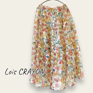 ロイスクレヨン(Lois CRAYON)のロイスクレヨン　オーガンジー　ロングスカート　レイヤード　シースルー　花柄(ロングスカート)