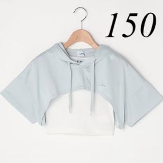 ラブトキシック(lovetoxic)の新品　ラブトキ　短丈パーカーセット　150(Tシャツ/カットソー)