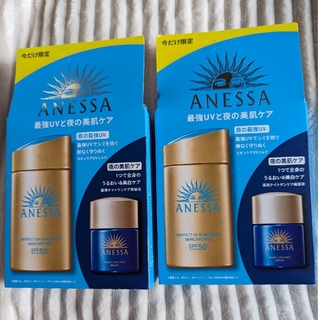 ANESSA - 限定 アネッサ　パーフェクトUVスキンケアミルクNA　スキンセラム付　2箱set