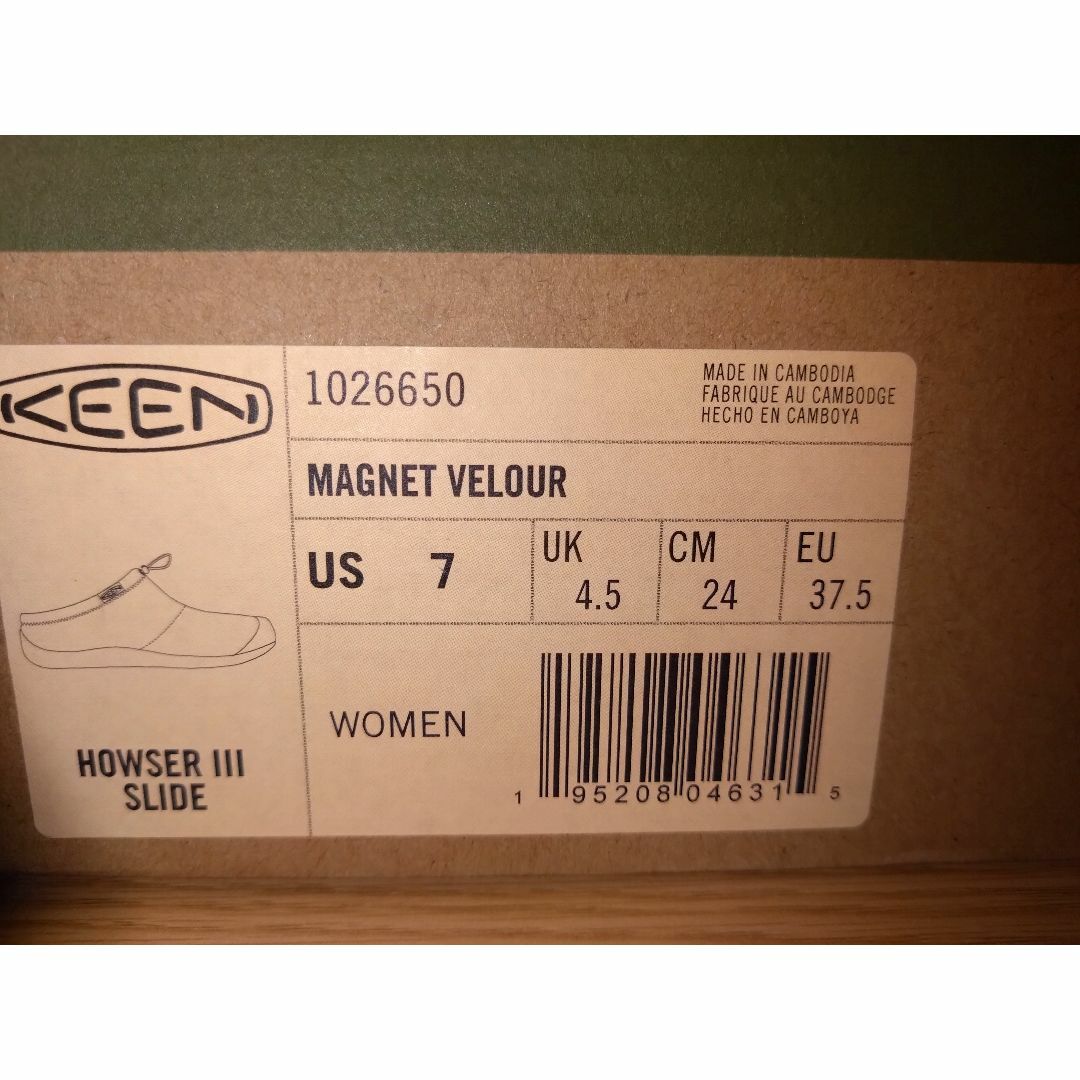 KEEN(キーン)のキーンレディースハウザー スリー スライド スニーカー レディースの靴/シューズ(スリッポン/モカシン)の商品写真