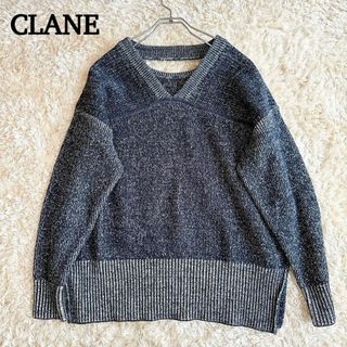 CLANE - CLANE クラネ　ダブルフェイス　カットネック　ニット　ワイド　コットンニット