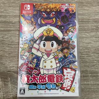 桃太郎電鉄 ～昭和 平成 令和も定番！～　switch ソフト(家庭用ゲームソフト)