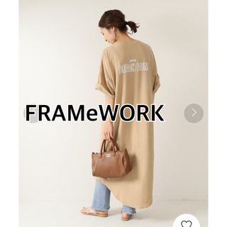 FRAMeWORK - FRAMeWORKフレームワーク　ロゴteeロングワンピース★ベージュ×ホワイト