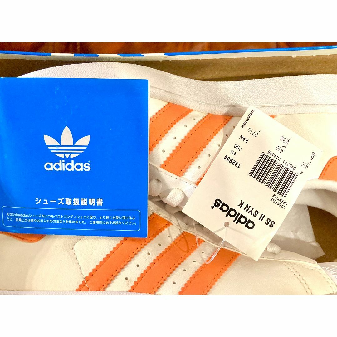 adidas(アディダス)の★希少レア!アディダス スーパースター 白/オレンジ デッド ビンテージ 242 レディースの靴/シューズ(スニーカー)の商品写真