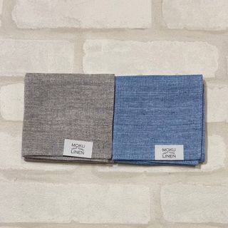 コンテックス(Kontex)のMOKU LINEN リネン ハンカチ 麻  コンテックス kontex 今治 (ハンカチ/ポケットチーフ)