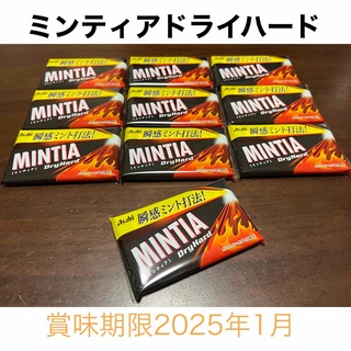 アサヒグループ食品 - ミンティア ドライハード(50粒) 10個