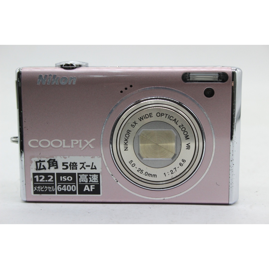 【返品保証】 ニコン Nikon Coolpix S640 ピンク 5x バッテリー付き コンパクトデジタルカメラ  s9460 スマホ/家電/カメラのカメラ(コンパクトデジタルカメラ)の商品写真