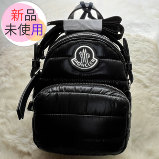 モンクレール(MONCLER)の匿名配送★MONCLER(モンクレール) キリア バックパック ブラック(リュック/バックパック)