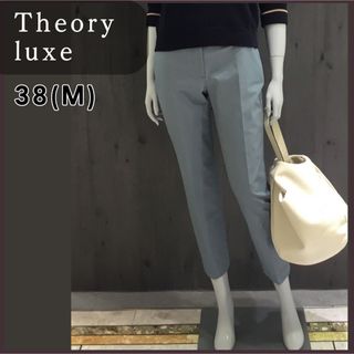 Theory luxe - セオリーリュクス レディース パンツ テーパード クロップド センタープレス