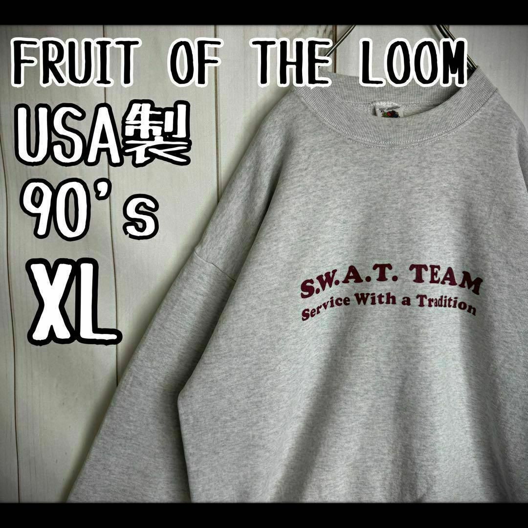 【一点物】　フルーツオブザルーム　スウェット　セーター　USA製　霜降りグレー メンズのトップス(スウェット)の商品写真