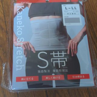 kaneko stretch S帯　アッシュグレー　1枚(エクササイズ用品)