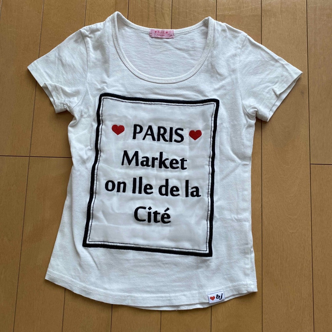 B.J.G  bijoux girl Tシャツ　白　130 キッズ/ベビー/マタニティのキッズ服女の子用(90cm~)(Tシャツ/カットソー)の商品写真