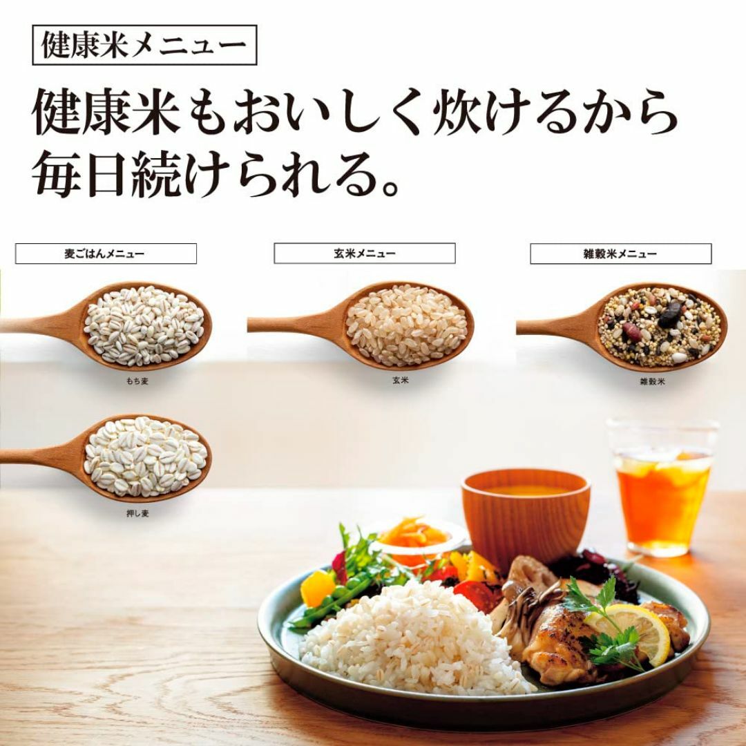 【新着商品】象印 IH炊飯ジャー (5.5合炊き) 極め炊き ブラウン NW-V スマホ/家電/カメラの生活家電(その他)の商品写真