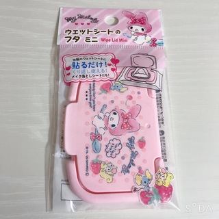 サンリオ(サンリオ)の【新品・未使用】 My Melody マイメロディ フタ ミニ(その他)