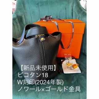 エルメス(Hermes)のピコタン18 ノワール　ゴールド金具　2024年(ハンドバッグ)