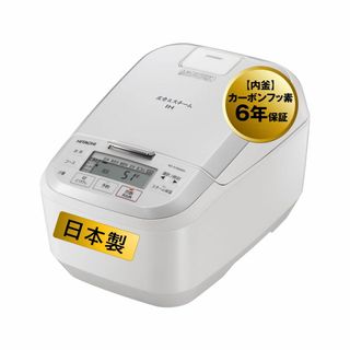 【人気商品】日立 炊飯器 5.5合 圧力&スチームIH RZ-X100DM W (その他)