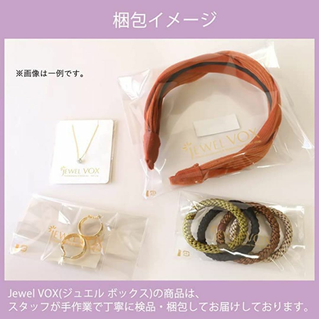 【色: ブラック】[ジュエルボックス] JewelVOX シュシュ ヘアアクセサ コスメ/美容のヘアケア/スタイリング(その他)の商品写真