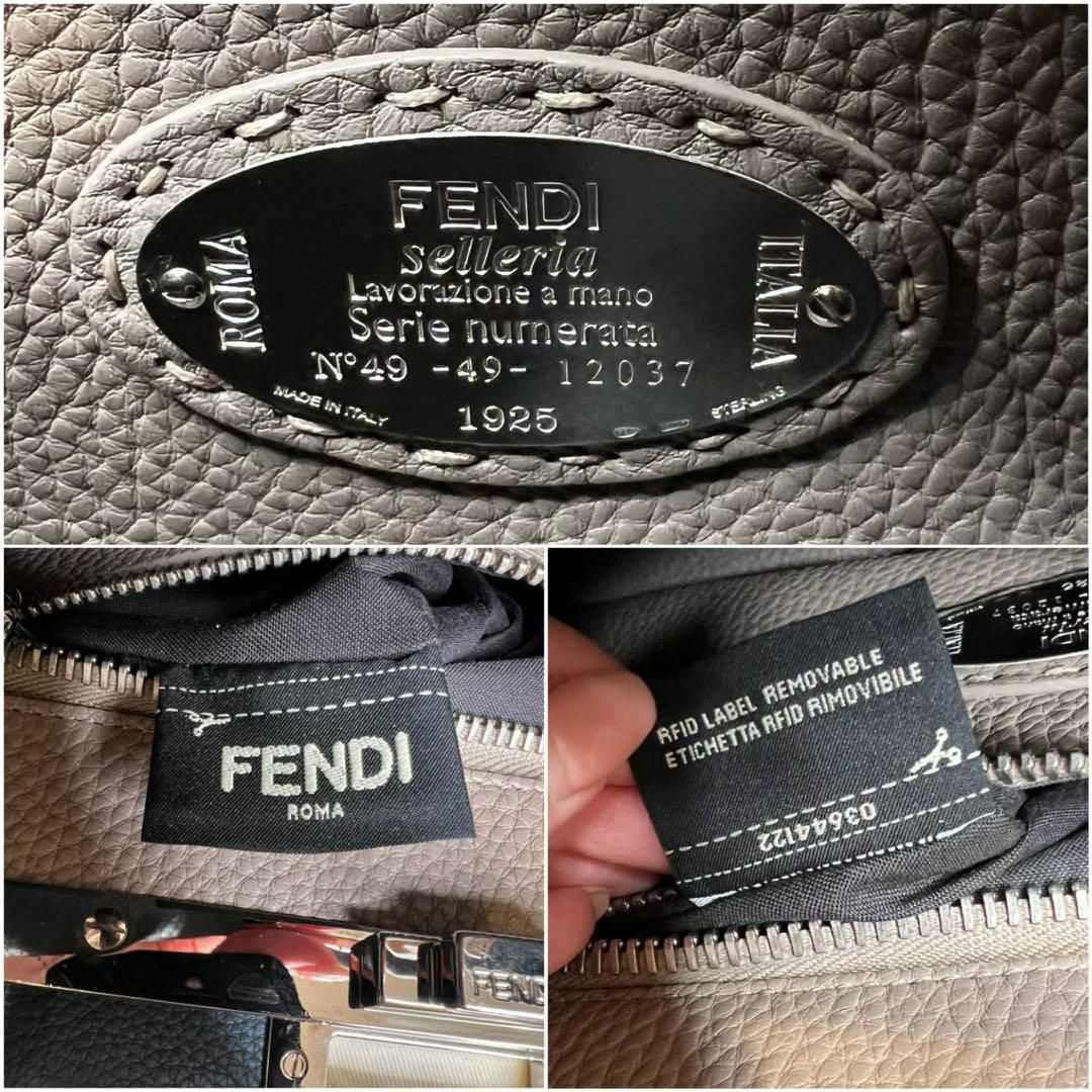 FENDI(フェンディ)のFENDI フェンディ【極美品】ピーカブー パイソン セレリア ショルダーバッグ レディースのバッグ(ショルダーバッグ)の商品写真