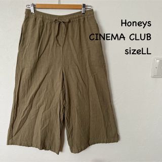 ハニーズ(HONEYS)のHoneys CINEMA CLUB 麻混ガウチョパンツ  サイズLL(カジュアルパンツ)