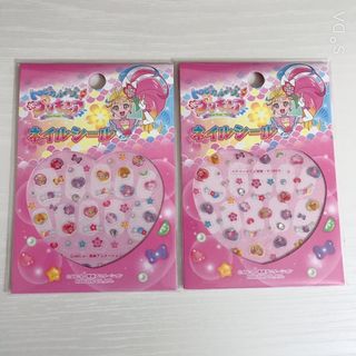 バンダイ(BANDAI)の【新品・未開封】 トロピカルージュ プリキュア ネイルシール 2点セット(その他)