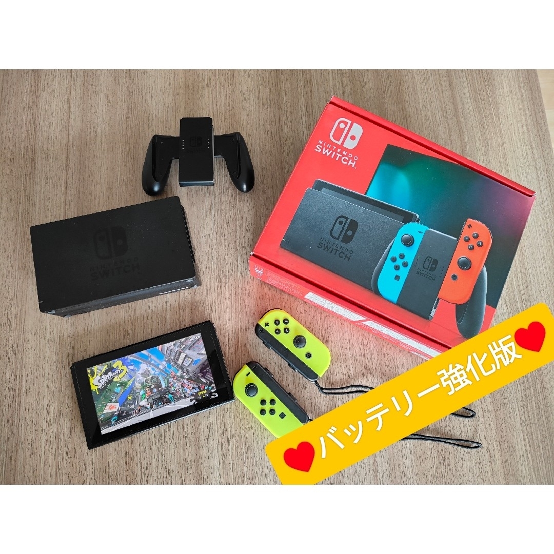 Nintendo Switch(ニンテンドースイッチ)の♥ニンテンドースイッチ本体♥バッテリー強化版 エンタメ/ホビーのゲームソフト/ゲーム機本体(家庭用ゲーム機本体)の商品写真