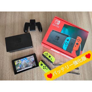 ニンテンドースイッチ(Nintendo Switch)の♥ニンテンドースイッチ本体♥バッテリー強化版(家庭用ゲーム機本体)