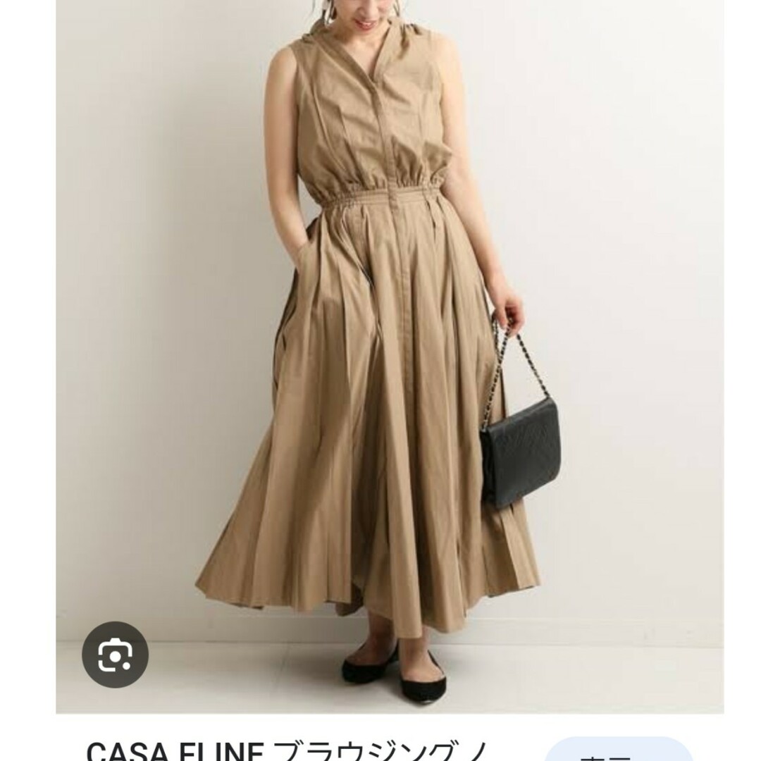 CASA FLINE(カーサフライン)のCASA FLINE ブラウジングノースリーブシャツワンピース　ベージュ レディースのワンピース(ロングワンピース/マキシワンピース)の商品写真