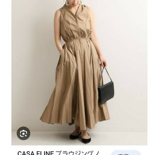 カーサフライン(CASA FLINE)のCASA FLINE ブラウジングノースリーブシャツワンピース　ベージュ(ロングワンピース/マキシワンピース)