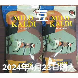 カルディ(KALDI)のマイルドカルディ　豆(コーヒー)