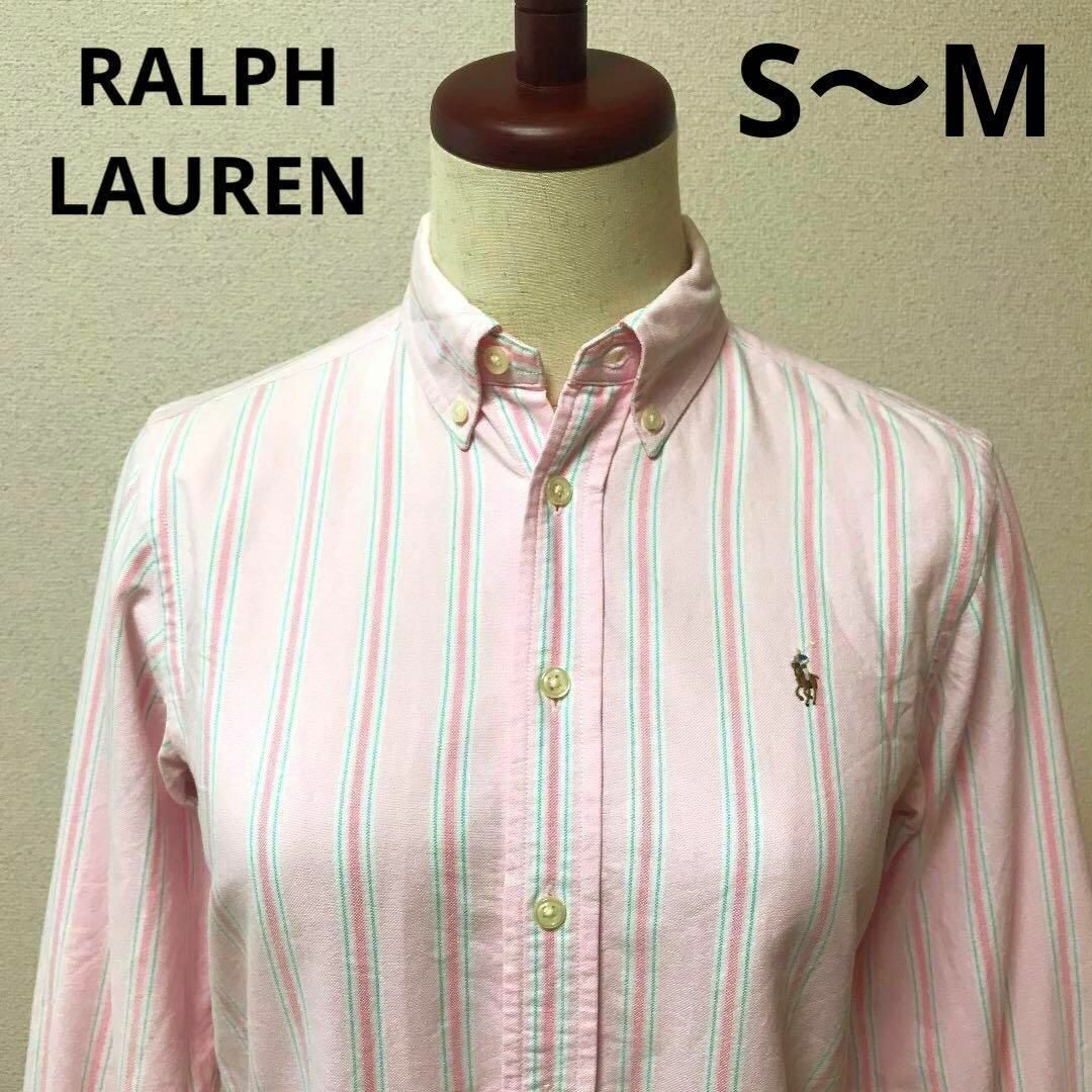Ralph Lauren(ラルフローレン)の3b レディース　長袖　シャツ　トップス　ポロ　ラルフローレン　S 春 レディースのトップス(シャツ/ブラウス(長袖/七分))の商品写真