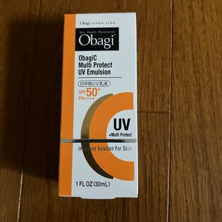 オバジ(Obagi)のオバジC マルチプロテクト　UV乳液　30ml(化粧下地)