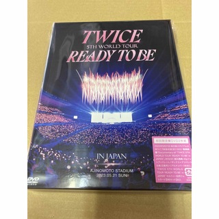TWICE 5TH WORLD TOUR  JAPAN DVD初回盤新品