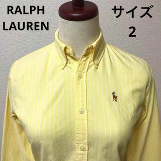 ラルフローレン(Ralph Lauren)の3b レディース　長袖　シャツ　ラルフローレン　M 春　イエロー(シャツ/ブラウス(長袖/七分))