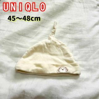 UNIQLO - ユニクロ ベビー 帽子