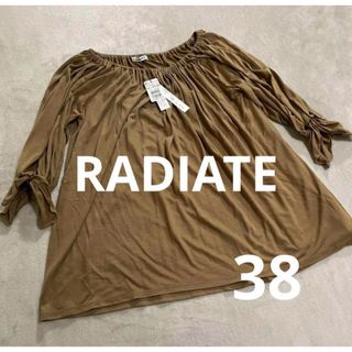 スコットクラブ(SCOT CLUB)の新品タグ付☆RADIATE カットソー　茶　袖ゴム　サイズ38(カットソー(長袖/七分))