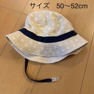 帽子　日除け帽子　50〜52cm