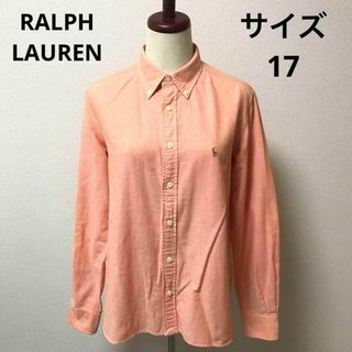 ラルフローレン(Ralph Lauren)の4a レディース　ラルフローレン　長袖　シャツ　オレンジ　L XL 春　ポロ(シャツ/ブラウス(長袖/七分))