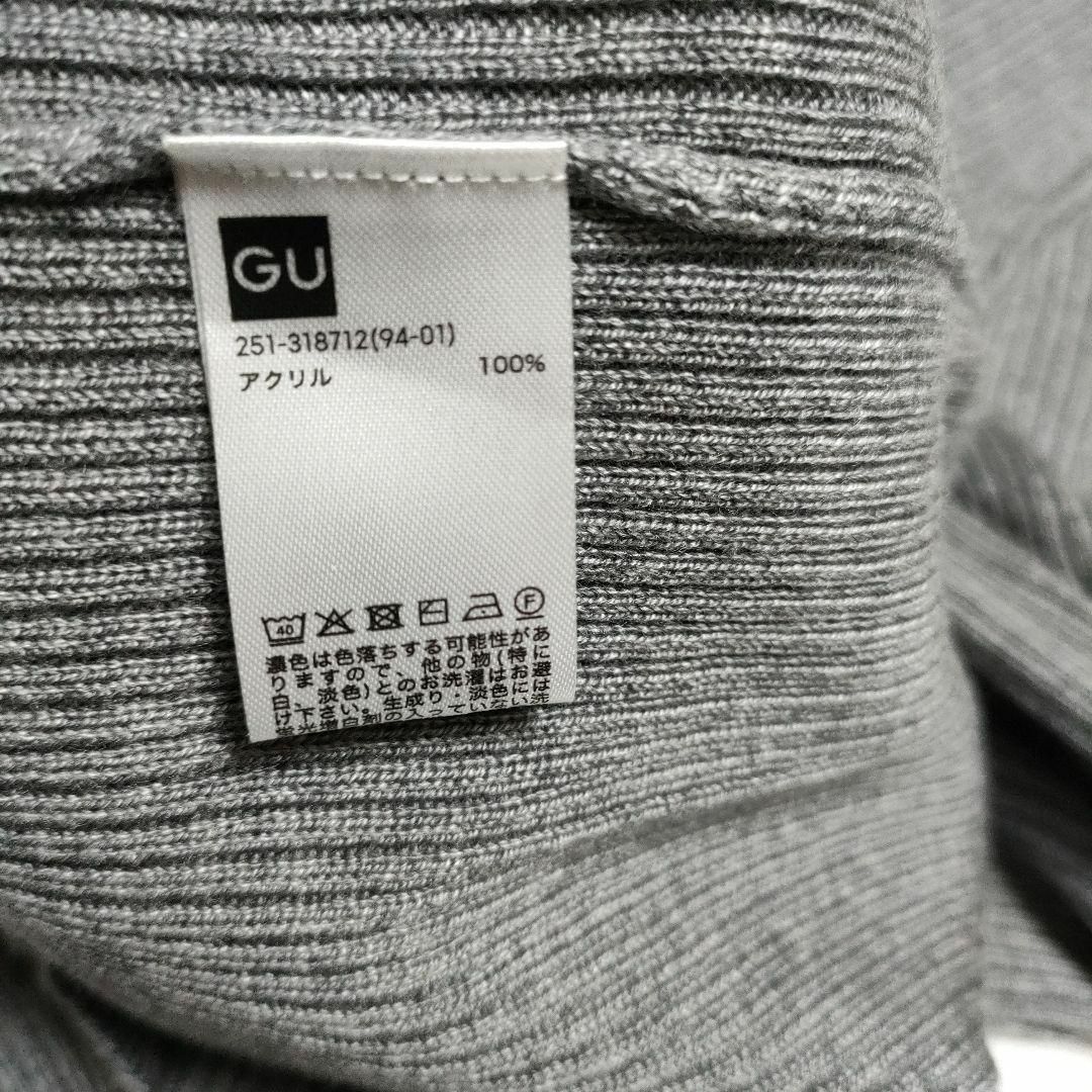 GU(ジーユー)のGU ジーユー (M)　リブタートルネックセーター レディースのトップス(ニット/セーター)の商品写真