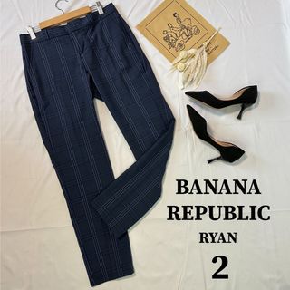 バナナリパブリック(Banana Republic)のBANANA REPUBLIC チェック テーパードパンツ 洗えるウール4d18(カジュアルパンツ)