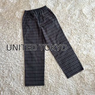 ユナイテッドトウキョウ(UNITED TOKYO)のUNITED TOKYO チェック柄　スラックス　ウエストゴム　履きやすいパンツ(スラックス)