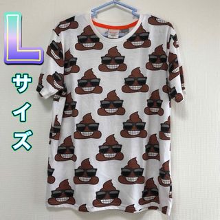 【中古】emoji うんち メンズ Ｌ 面白Tシャツ カットソー Tシャツ 半袖