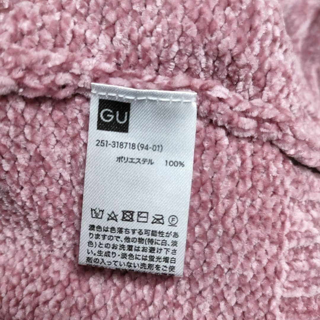 GU(ジーユー)のGU ジーユー (S)　モールヤーンクルーネックセーター レディースのトップス(ニット/セーター)の商品写真