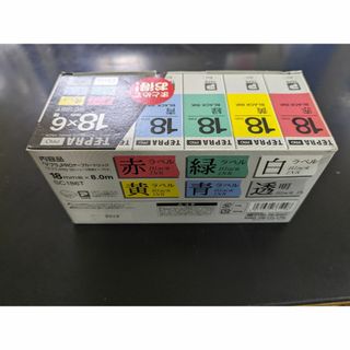 テプラPROテープ18mm6色セット