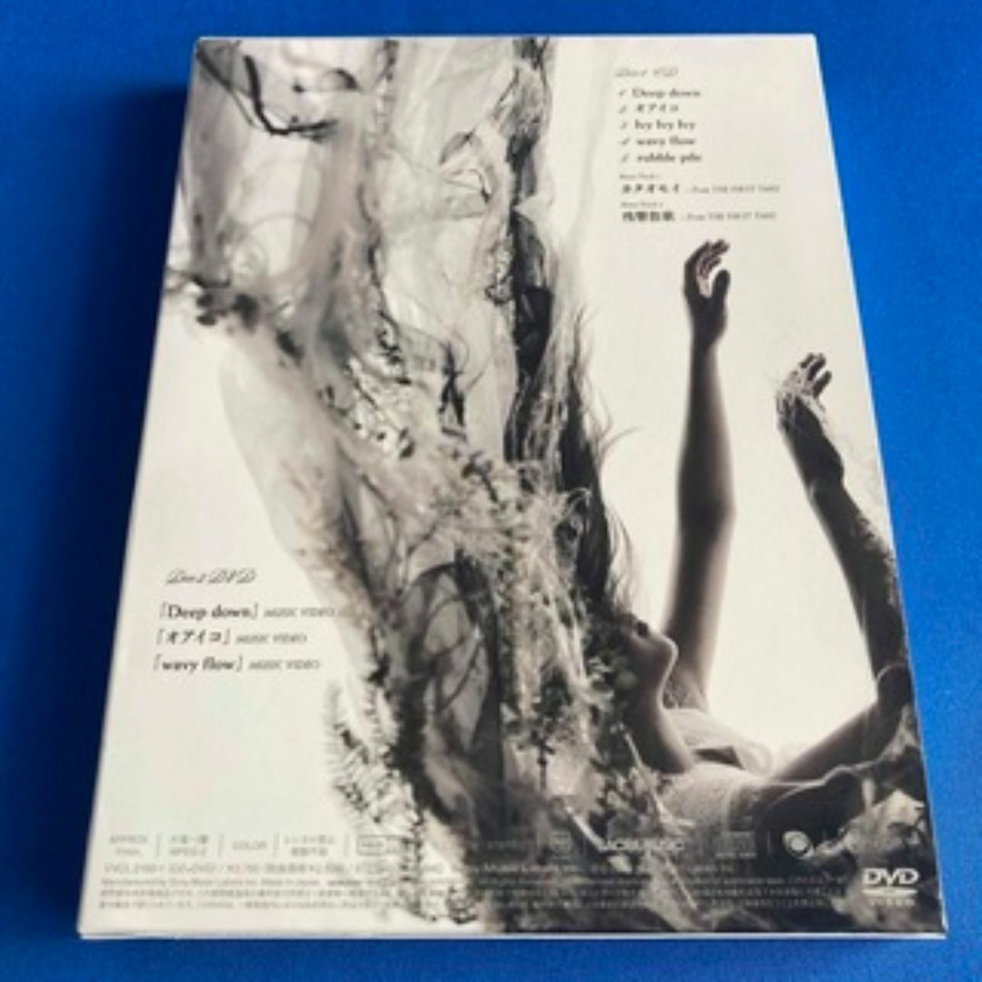 Aimer / Deep down[DVD付初回限定盤]　チェンソーマンED エンタメ/ホビーのCD(アニメ)の商品写真
