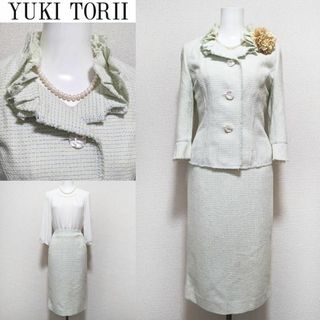 ユキトリイインターナショナル(YUKI TORII INTERNATIONAL)の⁑【美品】ユキトリイ　セレモニースーツ　日本製(スーツ)