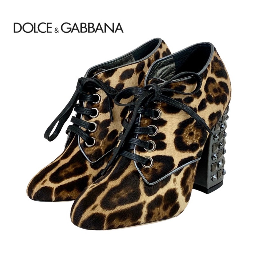 DOLCE&GABBANA(ドルチェアンドガッバーナ)のドルチェアンドガッバーナ DOLCE&GABBANA ブーツ ショートブーツ 靴 シューズ ハラコ ブラウン ブーティ レオパード スタッズ レースアップ レディースの靴/シューズ(ブーツ)の商品写真