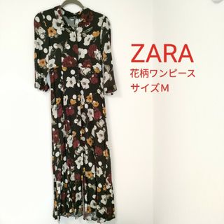 ザラ(ZARA)のZARA 花柄ワンピース(ロングワンピース/マキシワンピース)